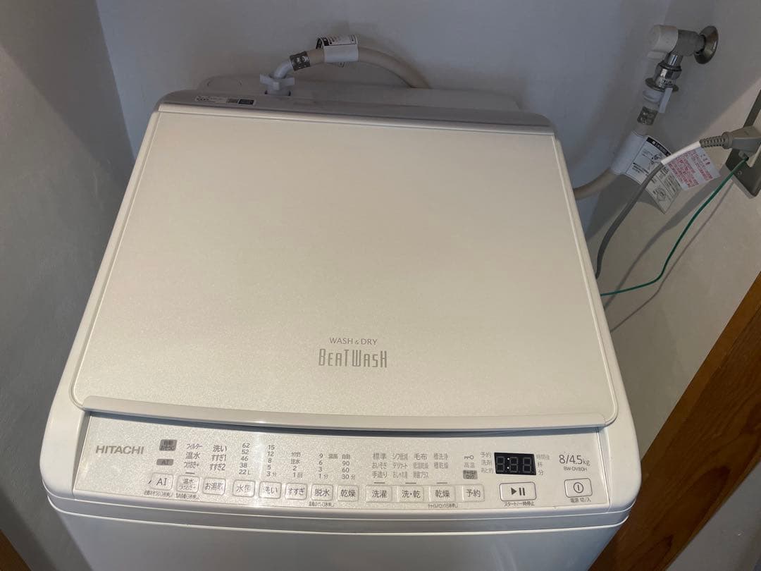 【美品】HITACHI BW-DV80H ビートウォッシュ 8㎏ 2023年製