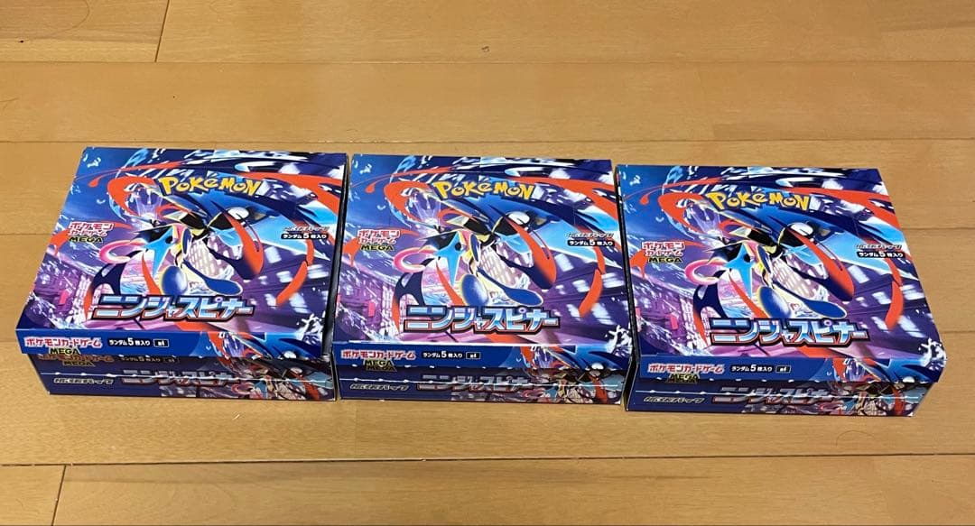 ポケモンカード MEGA ニンジャスピナー3BOX シュリンクなし　ペリペリなし