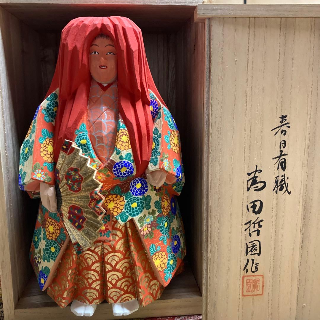 一刀彫 「猩々」 為田哲園　 春日有職　高23.5×幅15×奥行11.5cm