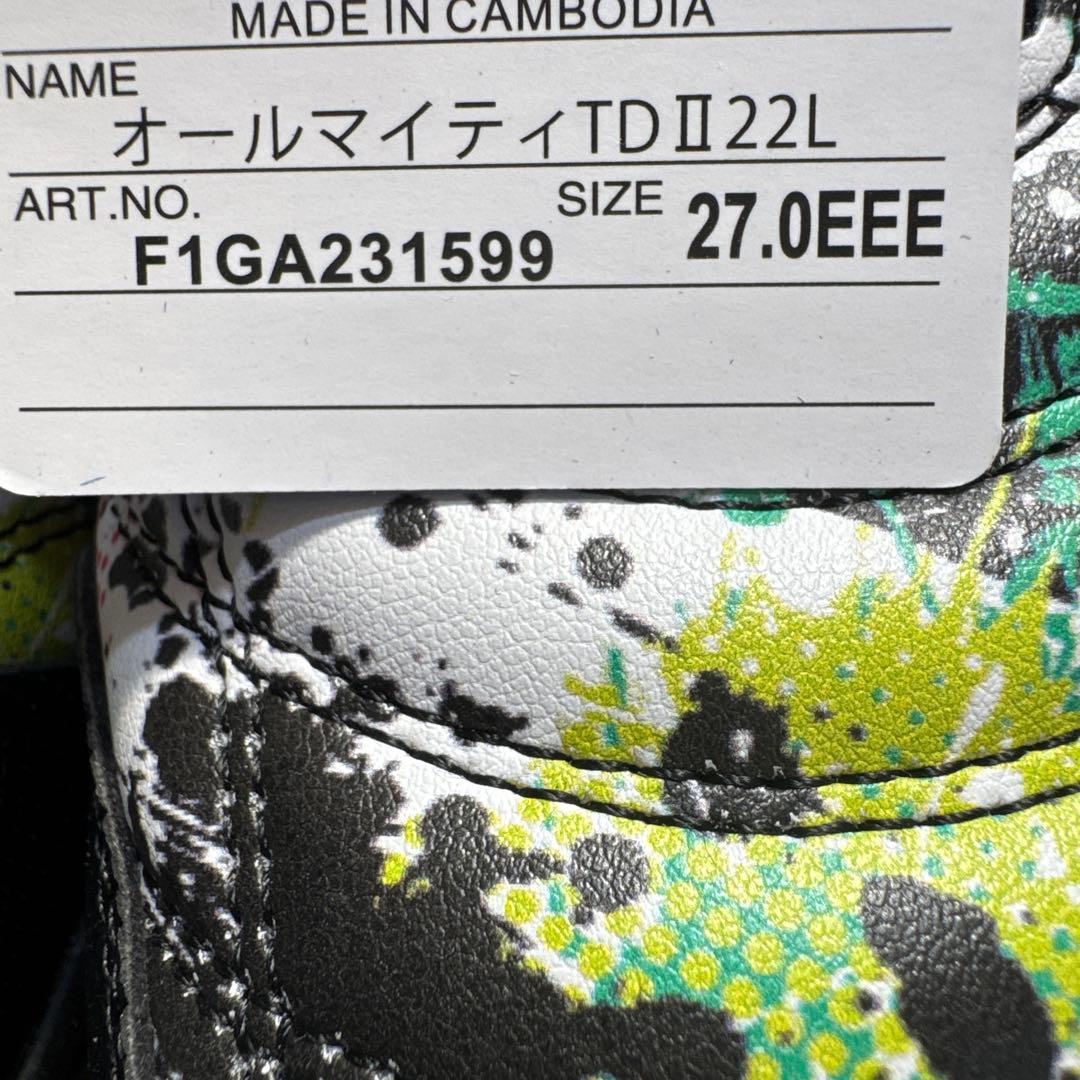 ミズノ　安全靴　オールマイティ　TDⅡ22L 27.0㎝　新品未使用　限定品
