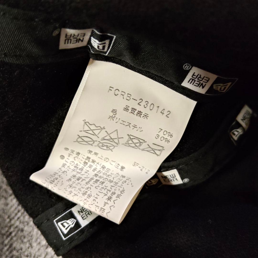 美品 Bristol サウナハット