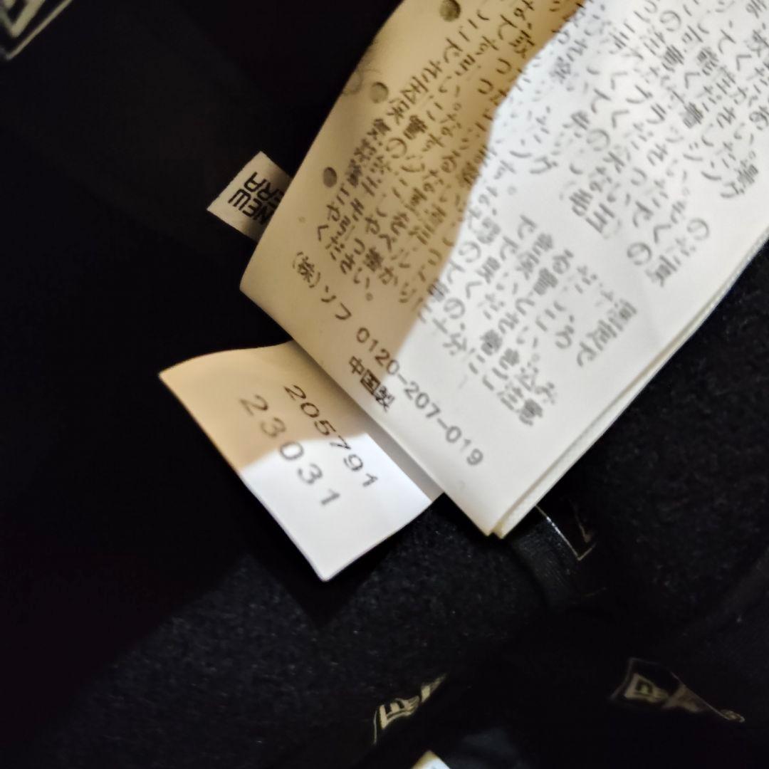 美品 Bristol サウナハット