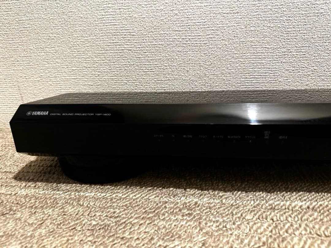 YAMAHA サウンドバー YSP-1400