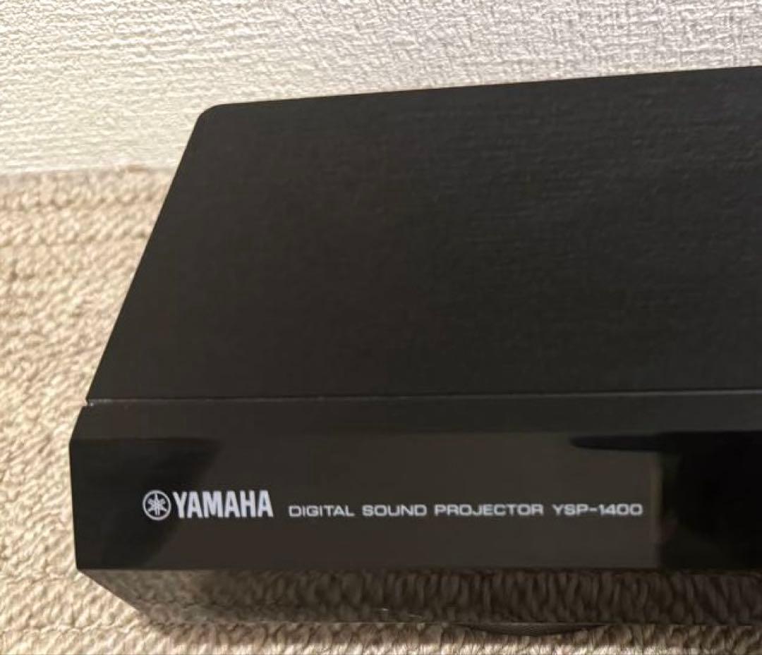 YAMAHA サウンドバー YSP-1400