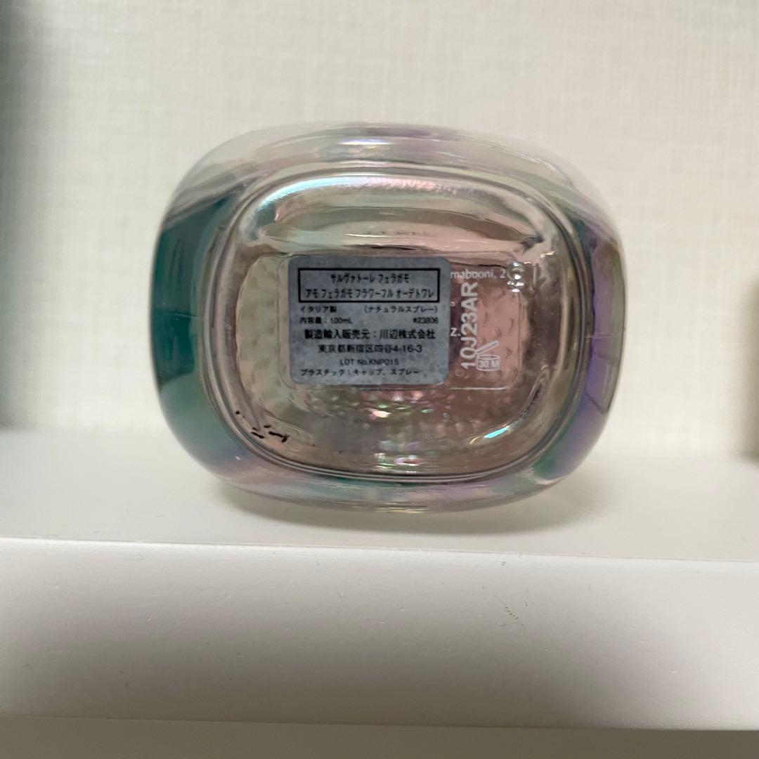 アモ フェラガモ フラワーフル オーデトワレ 100ml
