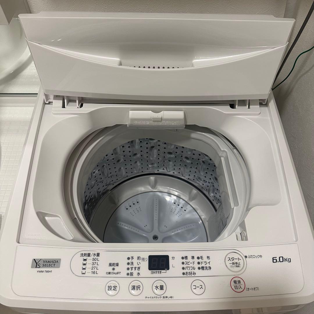 送料込み　YAMADA ヤマダ電機　洗濯機　YWM-T60H1 6.0kg