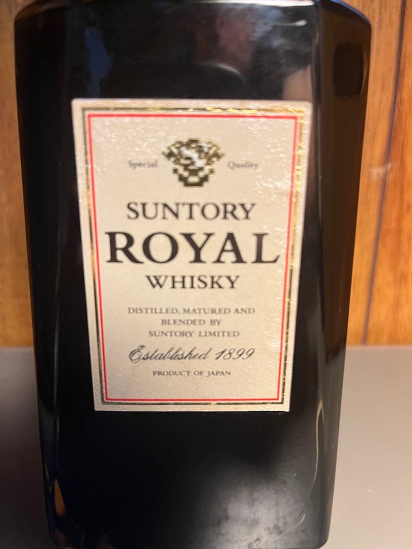 古酒　希少スリムブラックボトル サントリーローヤル 700ml