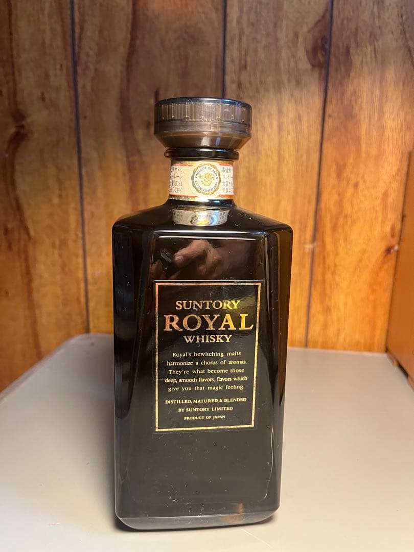 古酒　希少スリムブラックボトル サントリーローヤル 700ml