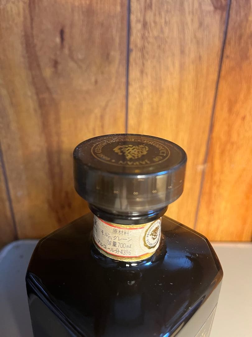 古酒　希少スリムブラックボトル サントリーローヤル 700ml