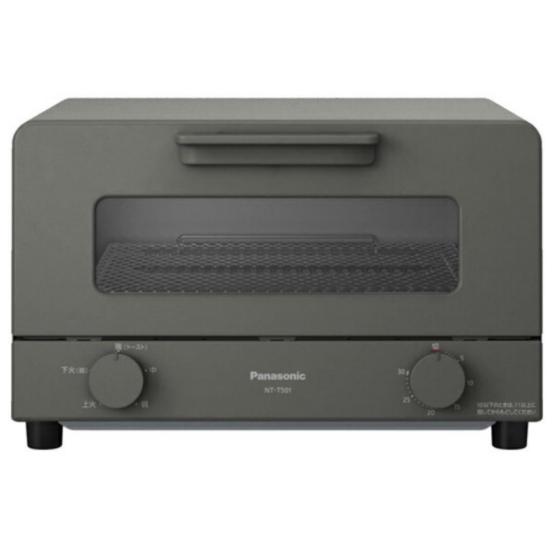 Panasonic オーブントースター NT-T501-H