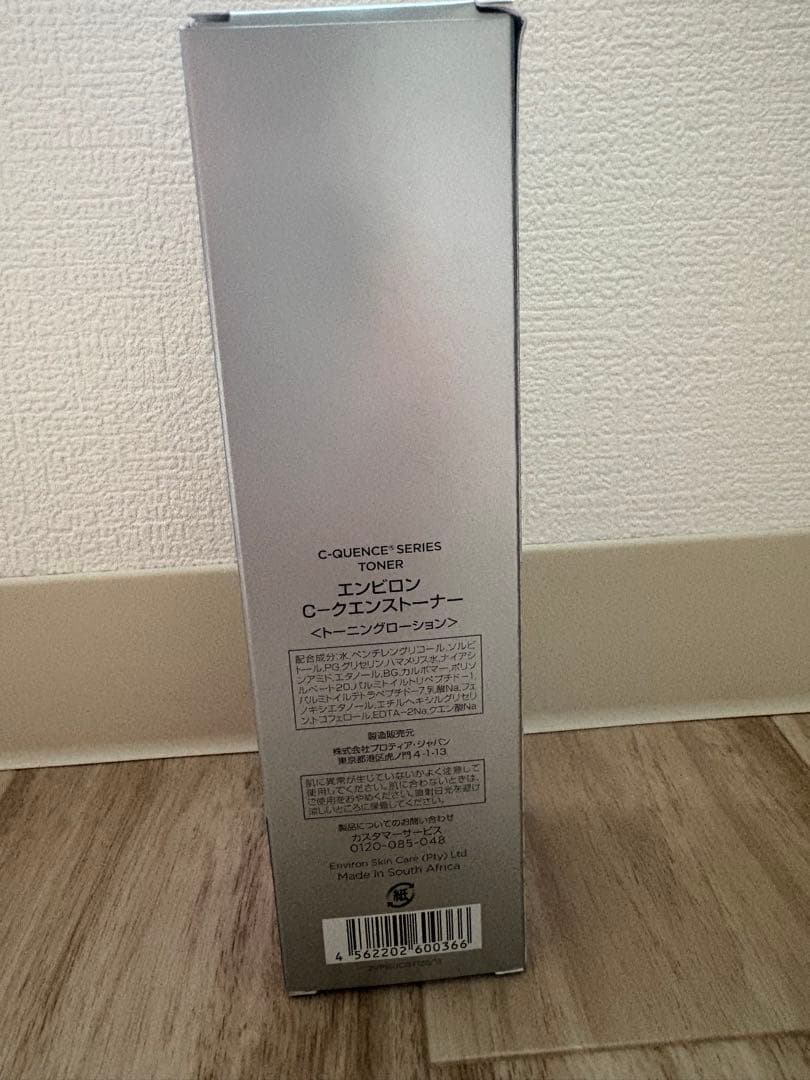 化粧水・ローション・トナー ENVIORN C-Quence Series Toner