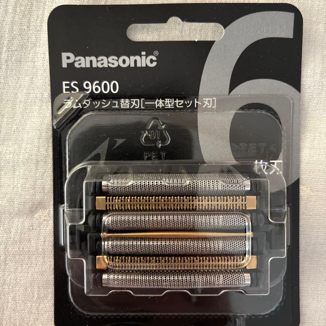 Panasonic ES9600 ラムダッシュ替刃　6枚刃　一体型セット刃