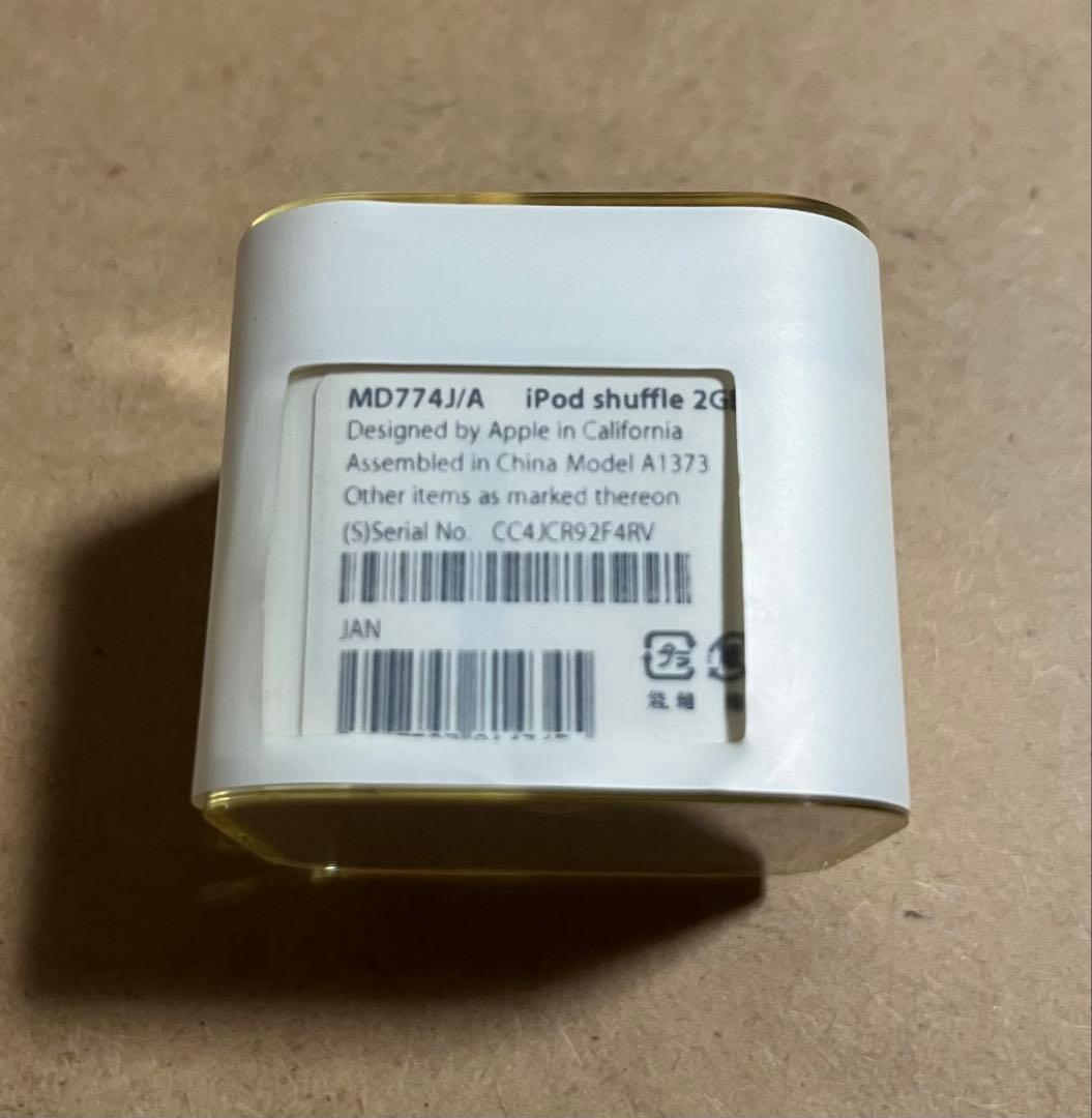 iPod Shuffle 未開封品