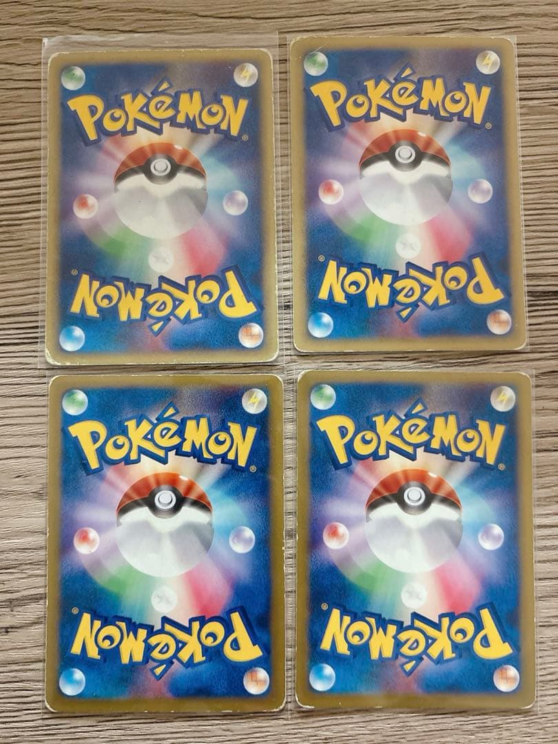 ポケカ レア 当時物 ポケモンカード ラプラス カスミ ヤナギ ハヤト ポケモン