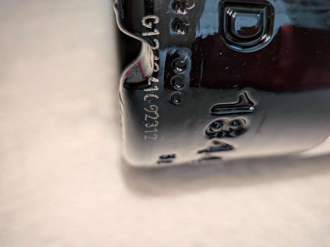 ペンフォールズ　カベルネ・ソーヴィニヨン　赤ワイン Penfolds 2023