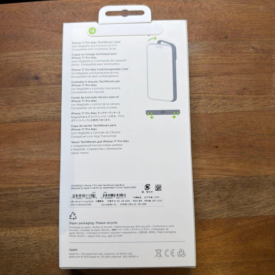 iPhoneアクセサリー iPhone 17 Pro Max Tech Woven Case