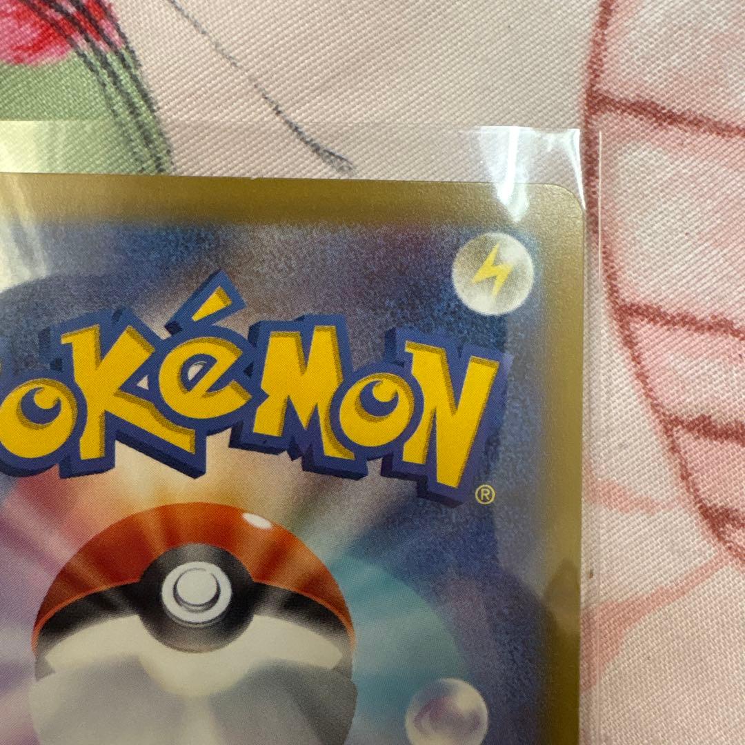 ポケモンカードゲーム Pokemon Card Mega Greninja exSAR114/083