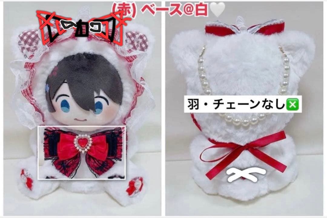 たつのページ
