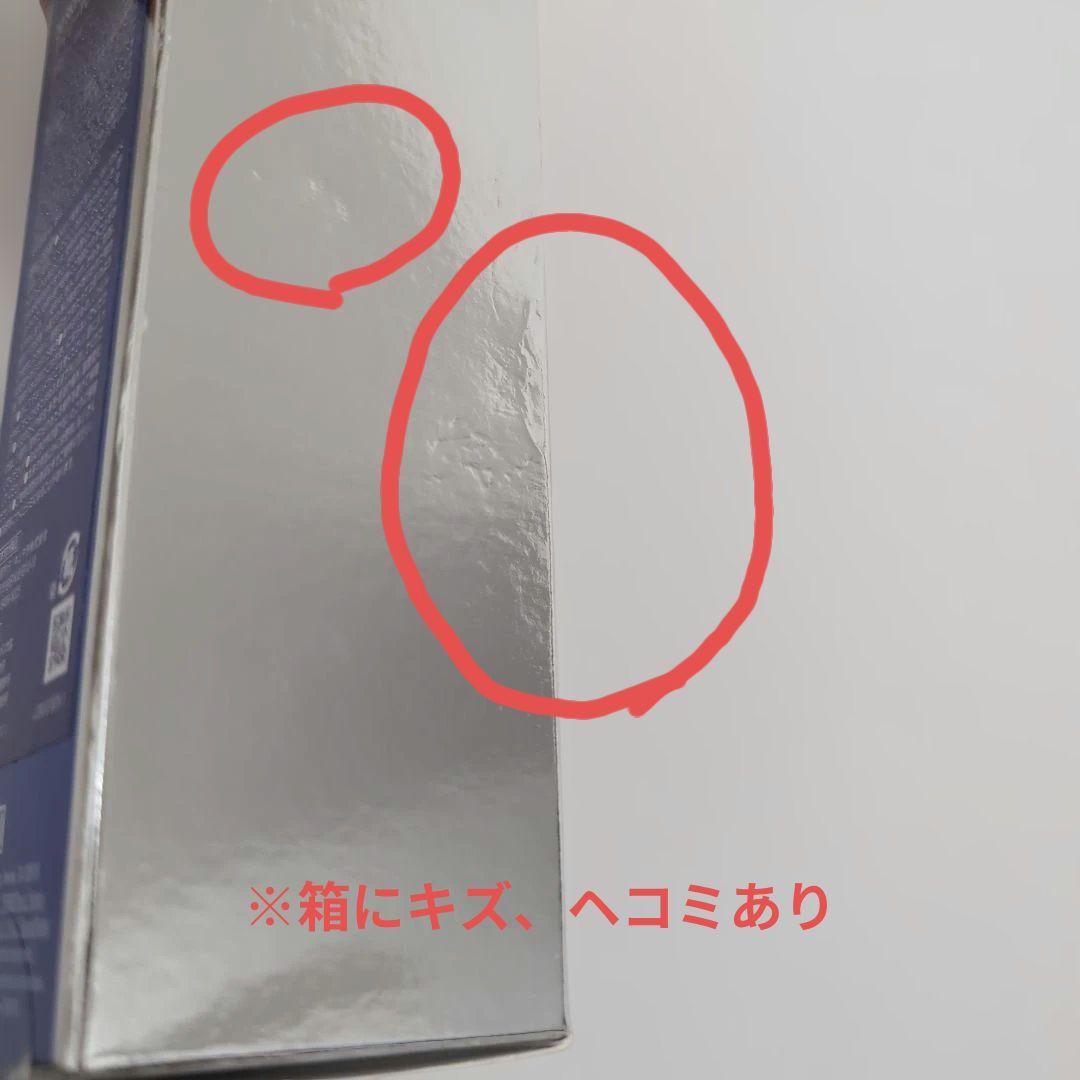 【未開封】【国内正規品】ゼオスキンデイリーPD 50ml