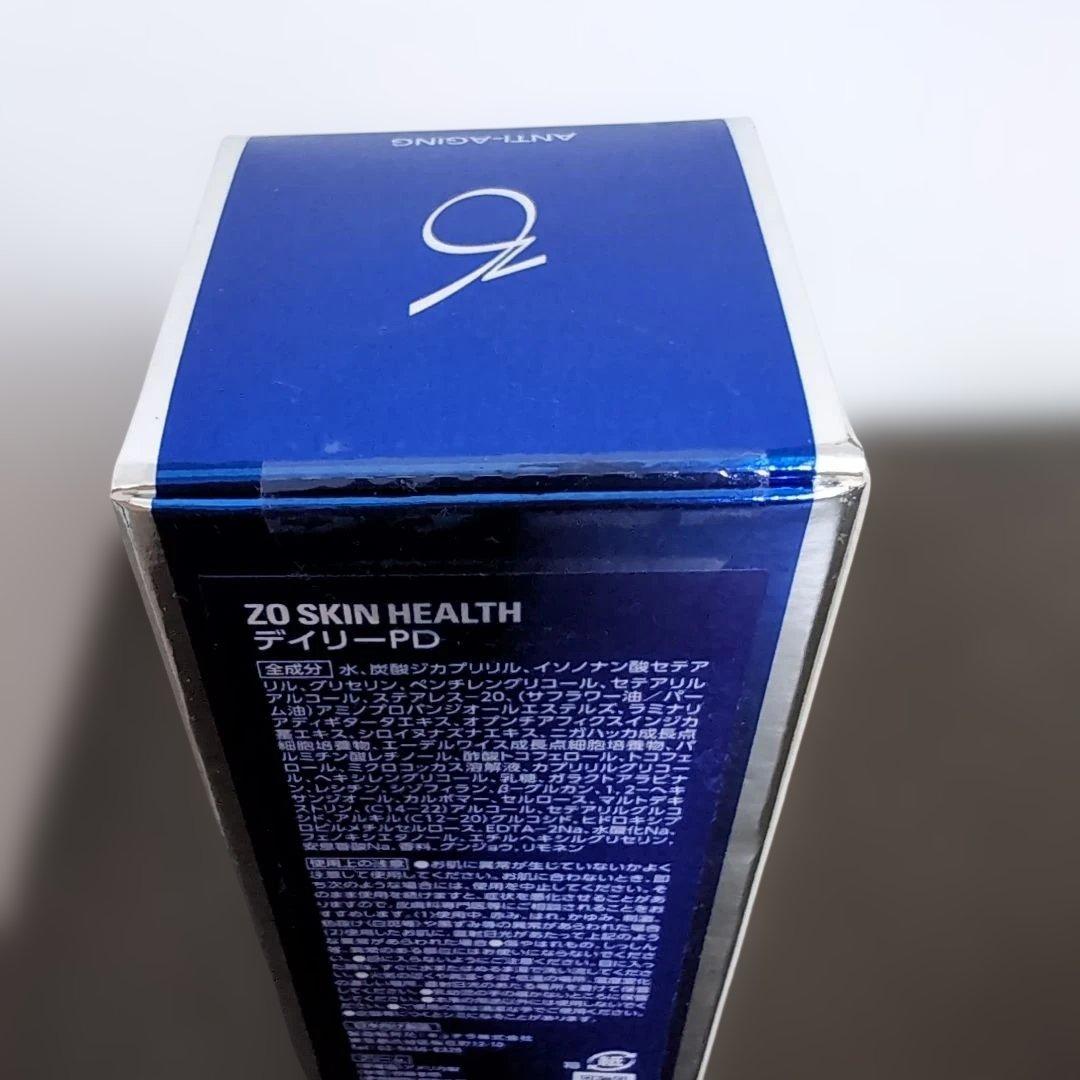 【未開封】【国内正規品】ゼオスキンデイリーPD 50ml