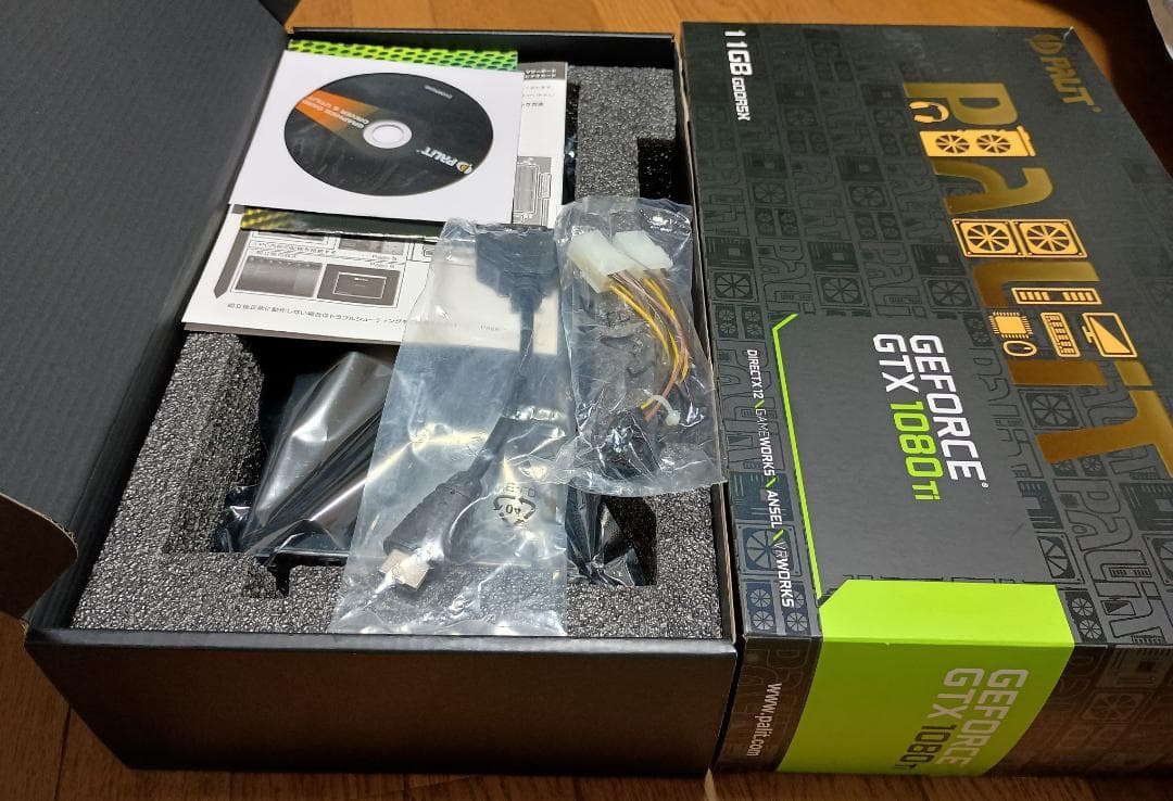 グラフィックボード・グラボ・ビデオカード Palit GeForce GTX 1080 Ti 11GB