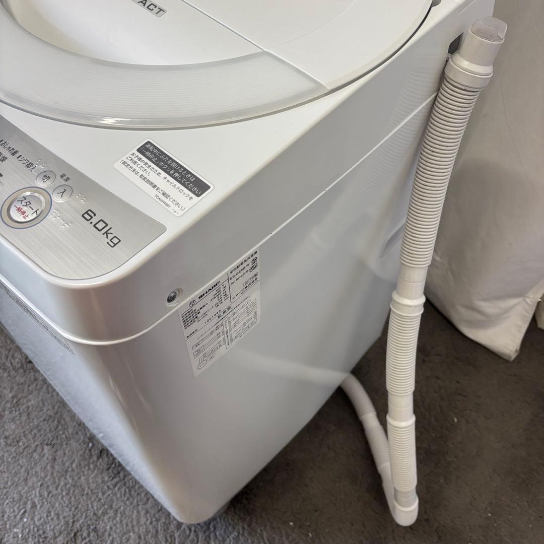 ★235　洗濯機　冷蔵庫　電子レンジ　一人暮らし　家電セット　安い　設置無料