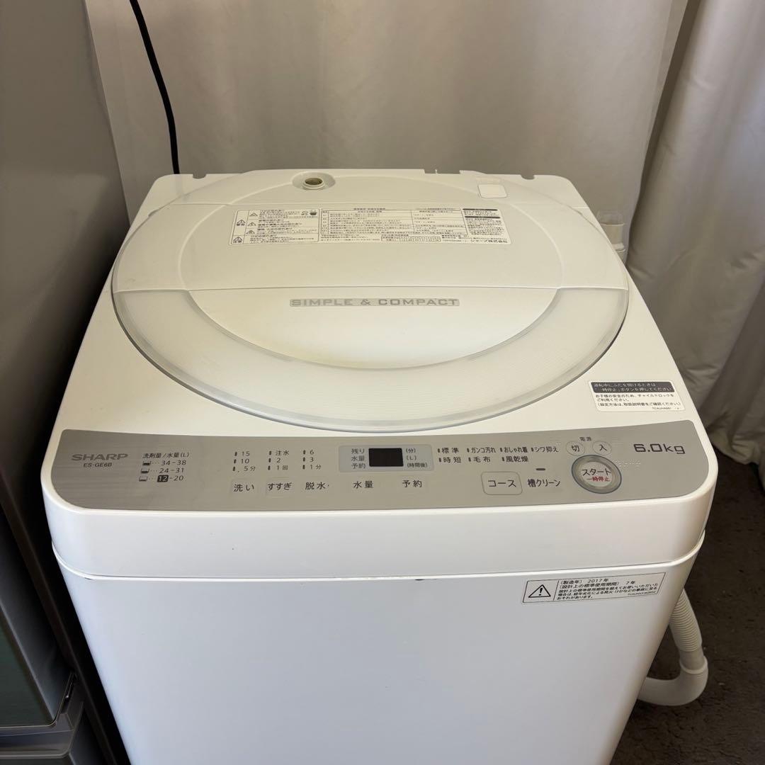 ★235　洗濯機　冷蔵庫　電子レンジ　一人暮らし　家電セット　安い　設置無料