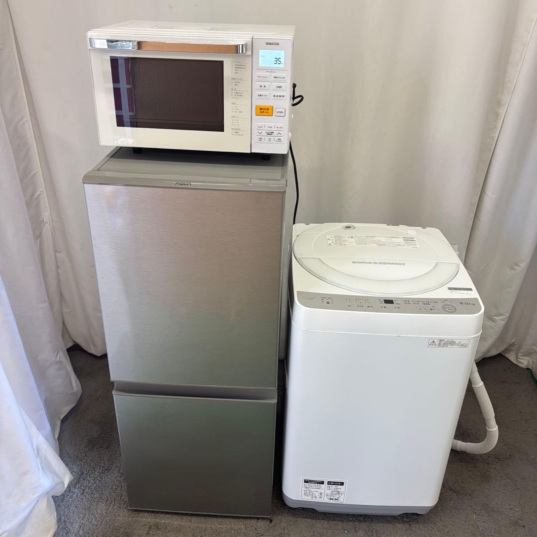 ★235　洗濯機　冷蔵庫　電子レンジ　一人暮らし　家電セット　安い　設置無料