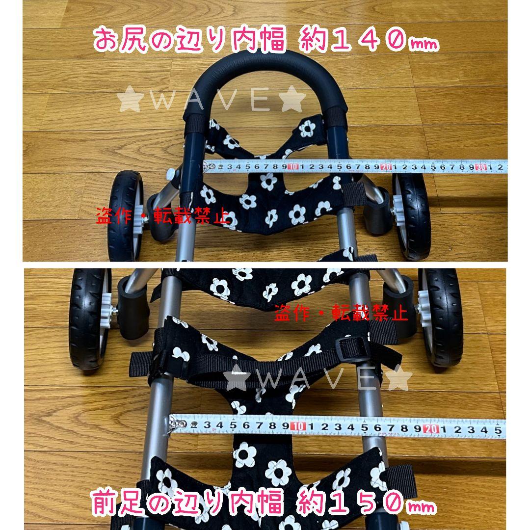 jun　犬用車椅子　犬の歩行器　チワワ　歩行補助　犬の車いす　シニア犬
