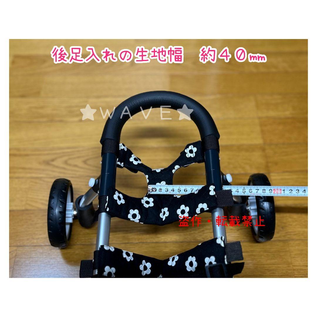 jun　犬用車椅子　犬の歩行器　チワワ　歩行補助　犬の車いす　シニア犬