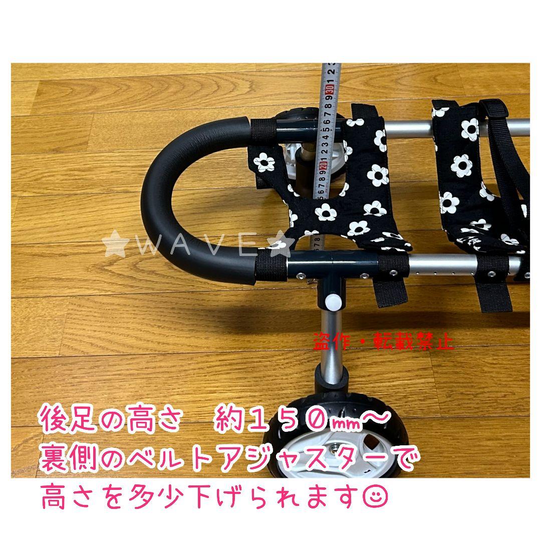 jun　犬用車椅子　犬の歩行器　チワワ　歩行補助　犬の車いす　シニア犬