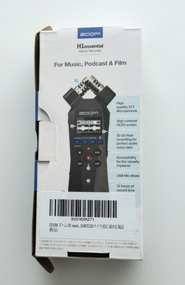 ZOOM H1essential ハンディレコーダー