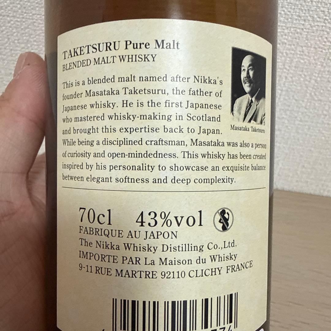ウイスキー NIKKA WHISKY TAKETSURU 700ml 43%