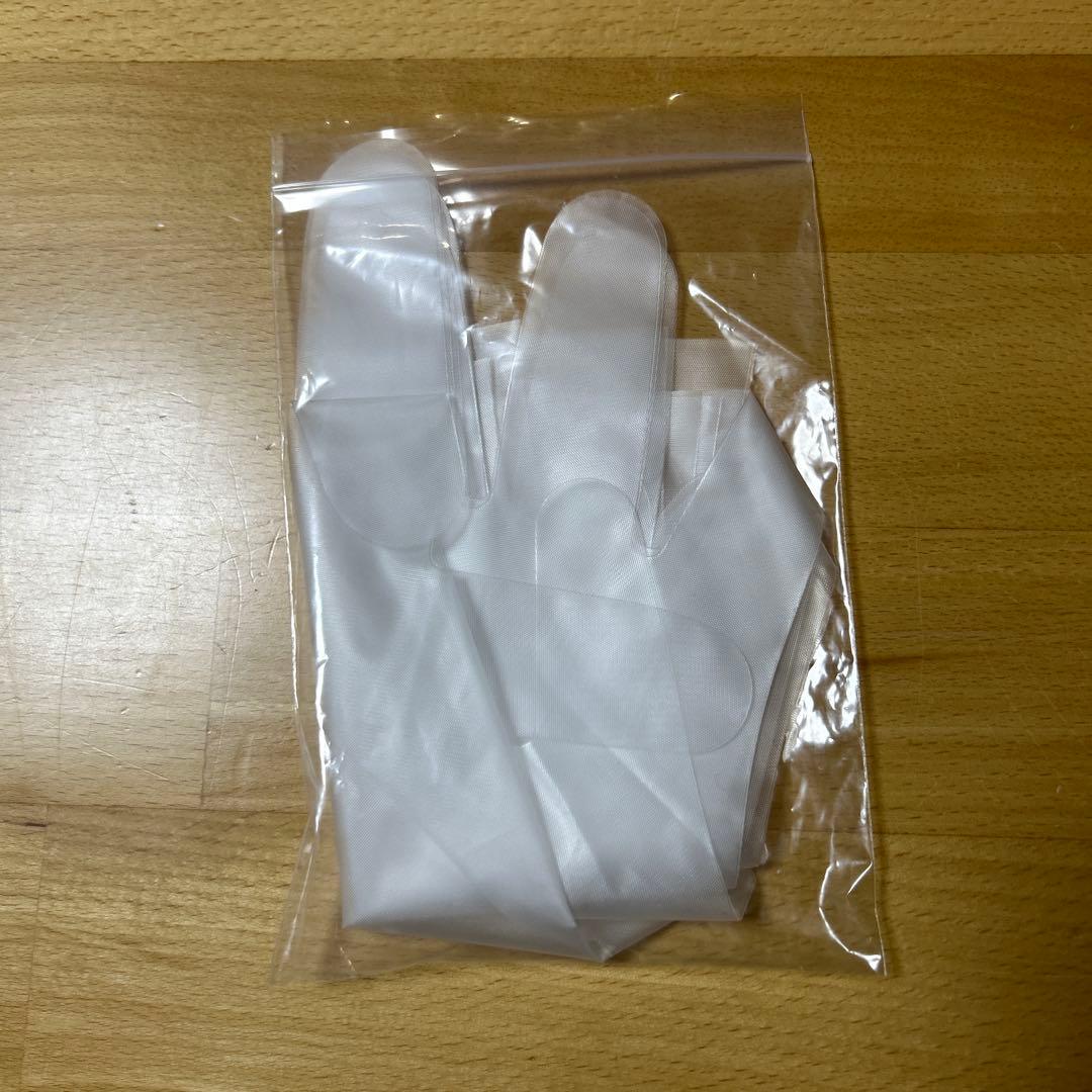 フレキシア　セルクリスタル セット（グローブ・リモコン付）