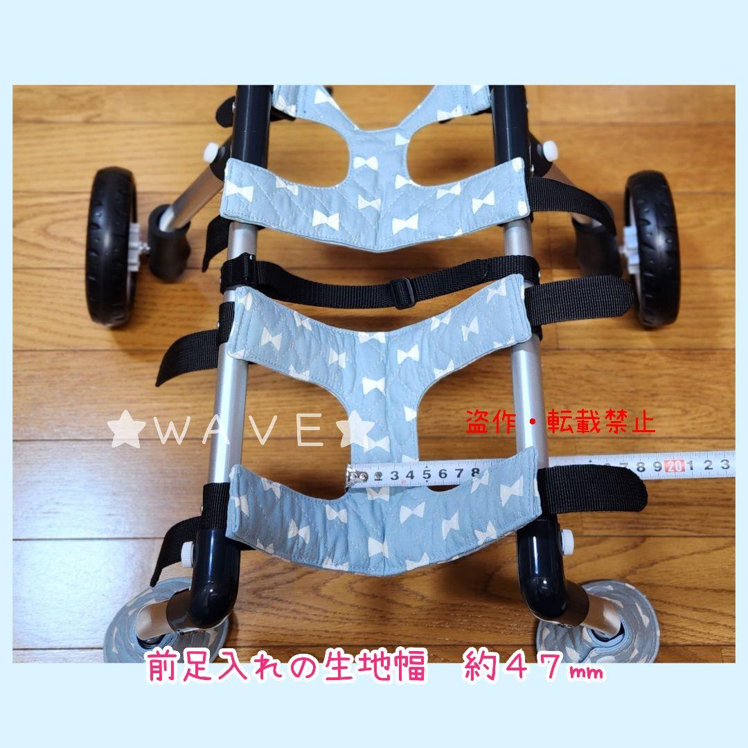 小型犬用車いす　犬の歩行器　犬用車椅子　歩行補助　犬の車いす　組立式　軽量車いす