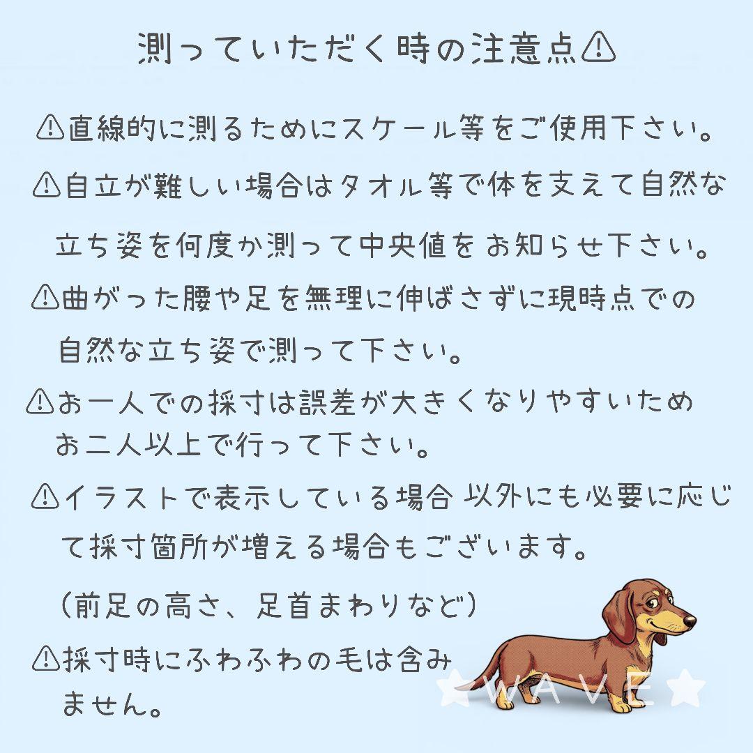 小型犬用車いす　犬の歩行器　犬用車椅子　歩行補助　犬の車いす　組立式　軽量車いす