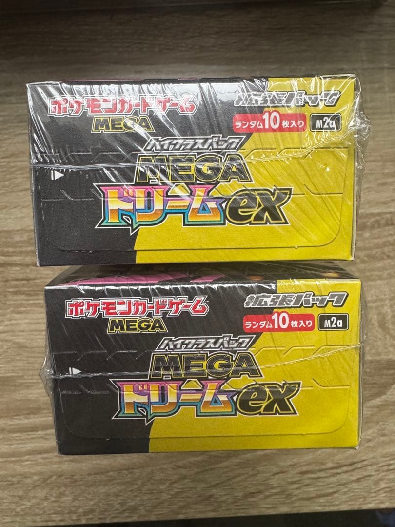 ポケモンカード　MEGAドリームex 2BOX未開封 シュリンク付き
