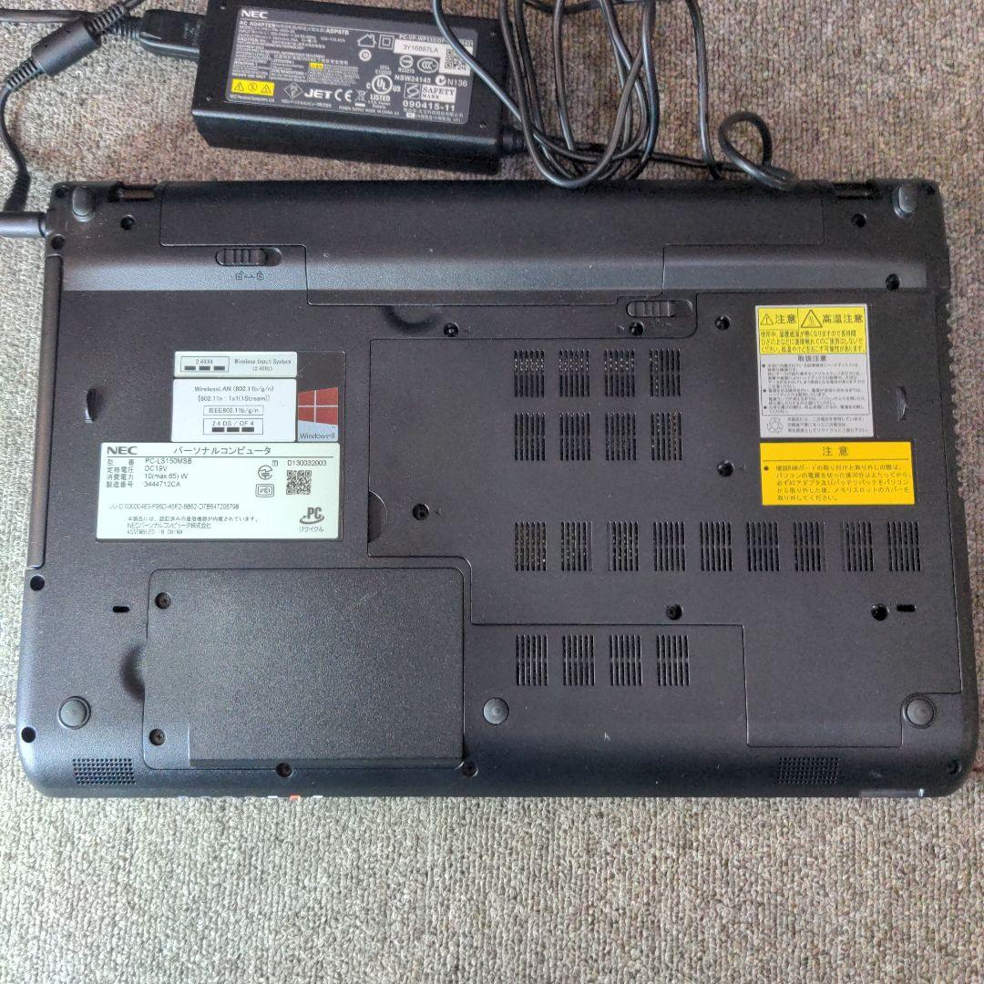 NEC LaVie ノートPC LS150-MSB USB 3.0搭載