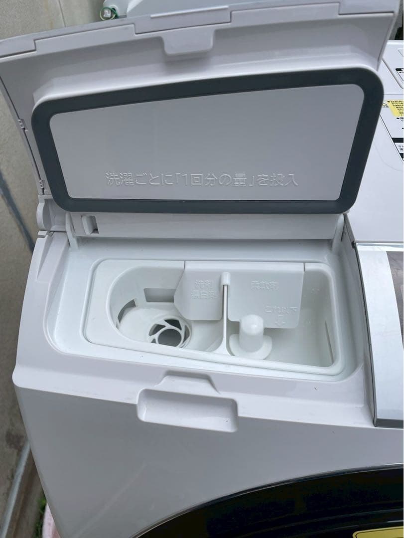 日立HITACHIドラム式洗濯機 BD-SX110EL(2020年製)