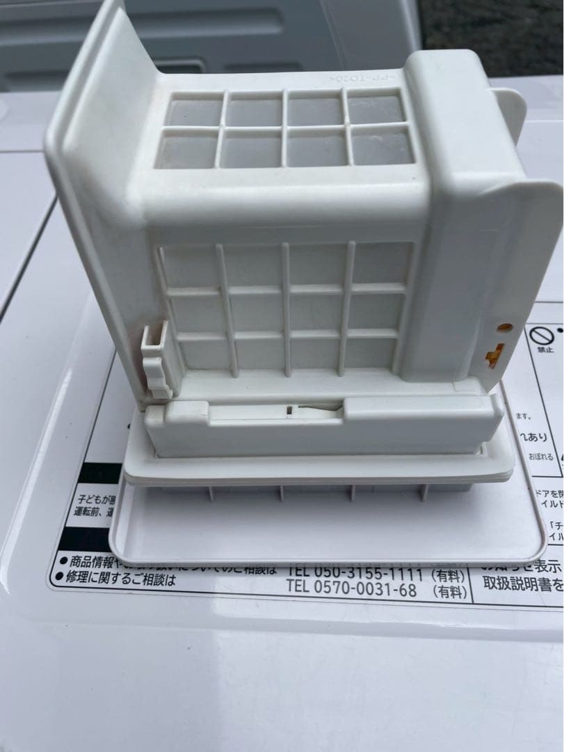 日立HITACHIドラム式洗濯機 BD-SX110EL(2020年製)