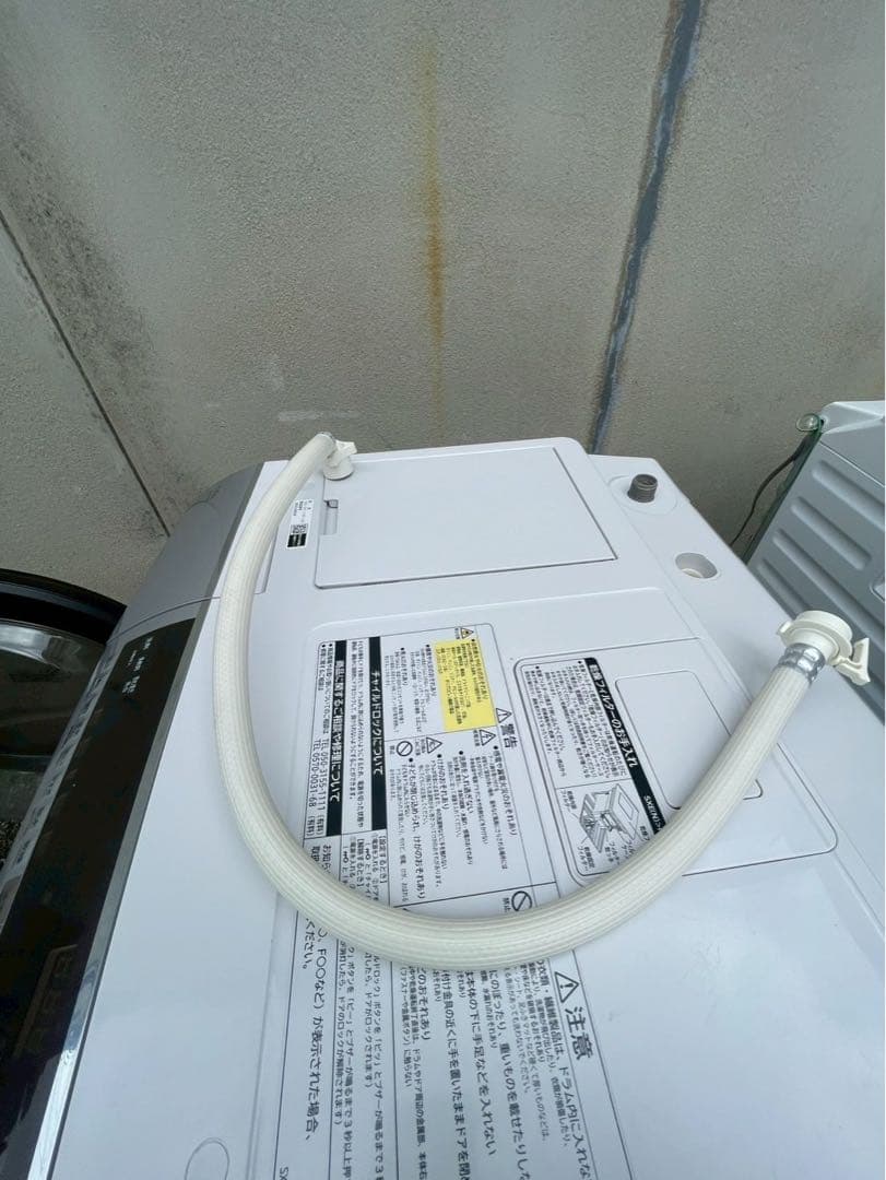 日立HITACHIドラム式洗濯機 BD-SX110EL(2020年製)