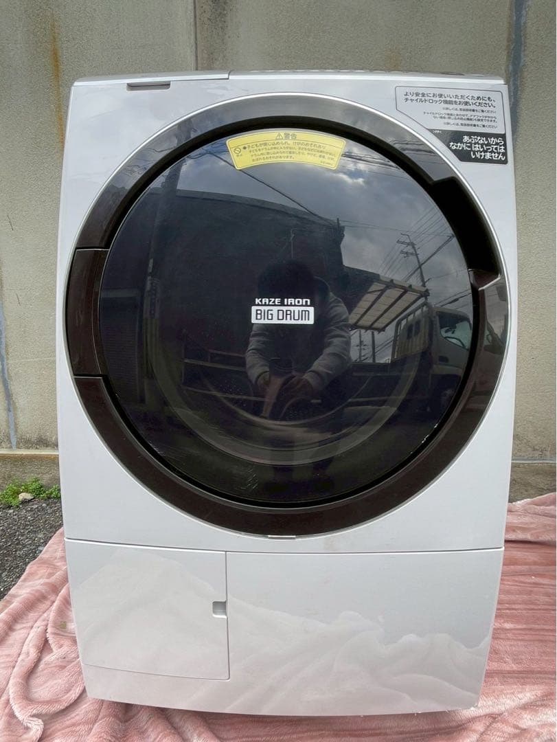 日立HITACHIドラム式洗濯機 BD-SX110EL(2020年製)