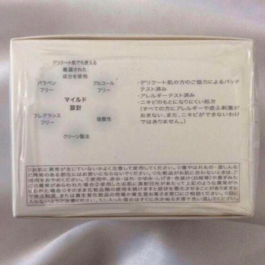 4個　 dプログラム ホワイトニングクリアジェリーエッセンス