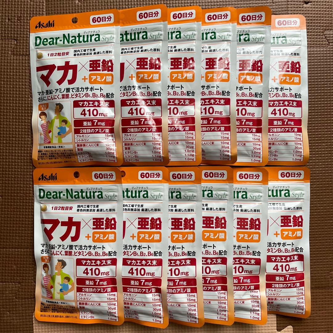 ②セベリア(同梱して頂いて大丈夫です☆)様☆専用