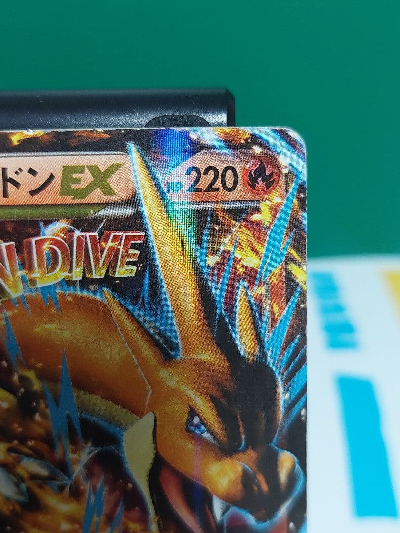 MリザードンEX XYA メガバトルデッキ60 MリザードンEX 002/021