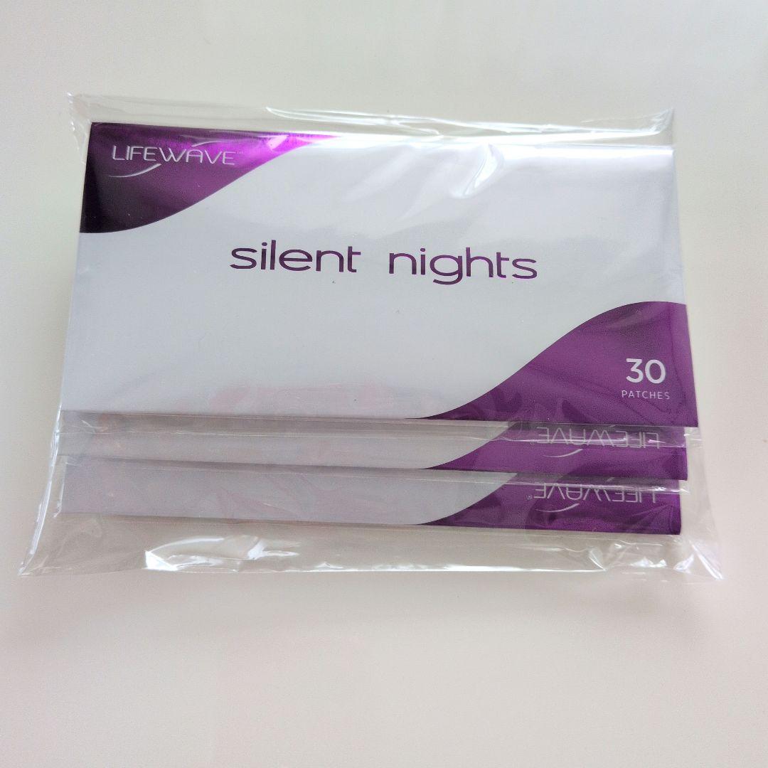 Lifewave Silent Nights 30パッチ✖3
