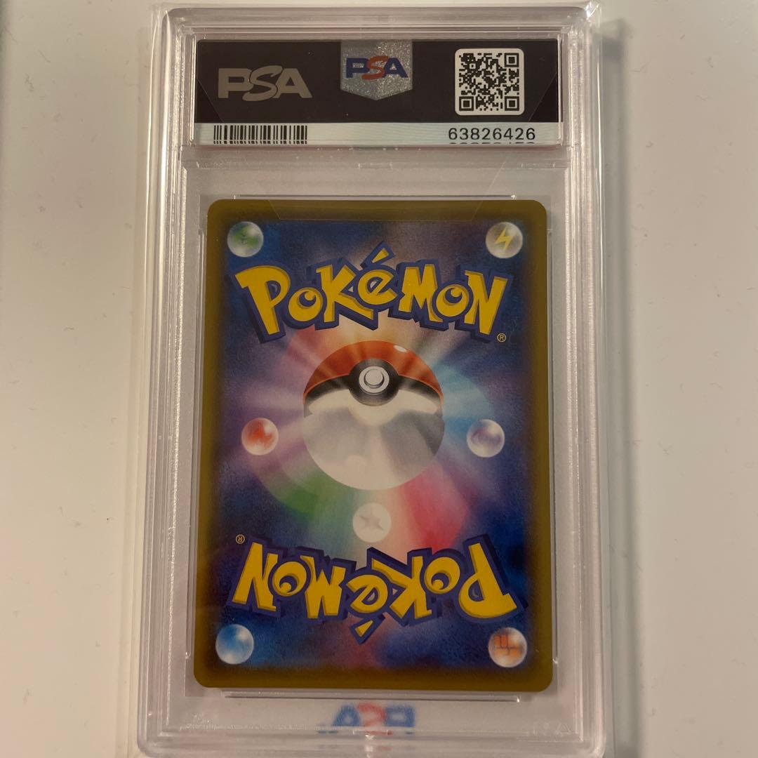 【PSA10】 フウロ SR ポケモン