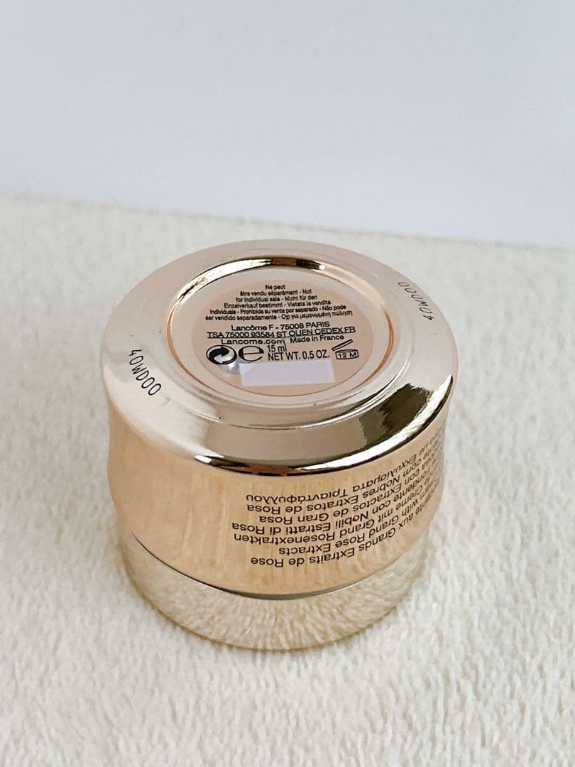 LANCOME　アプソリュソフトクリーム ABSOLUE 15ml
