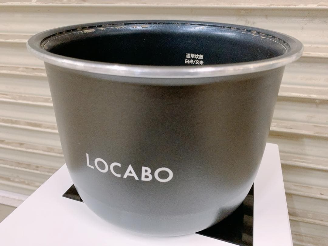 関東限定送料無料 LOCABO:V 糖質カット炊飯器 0309や2 C1 100