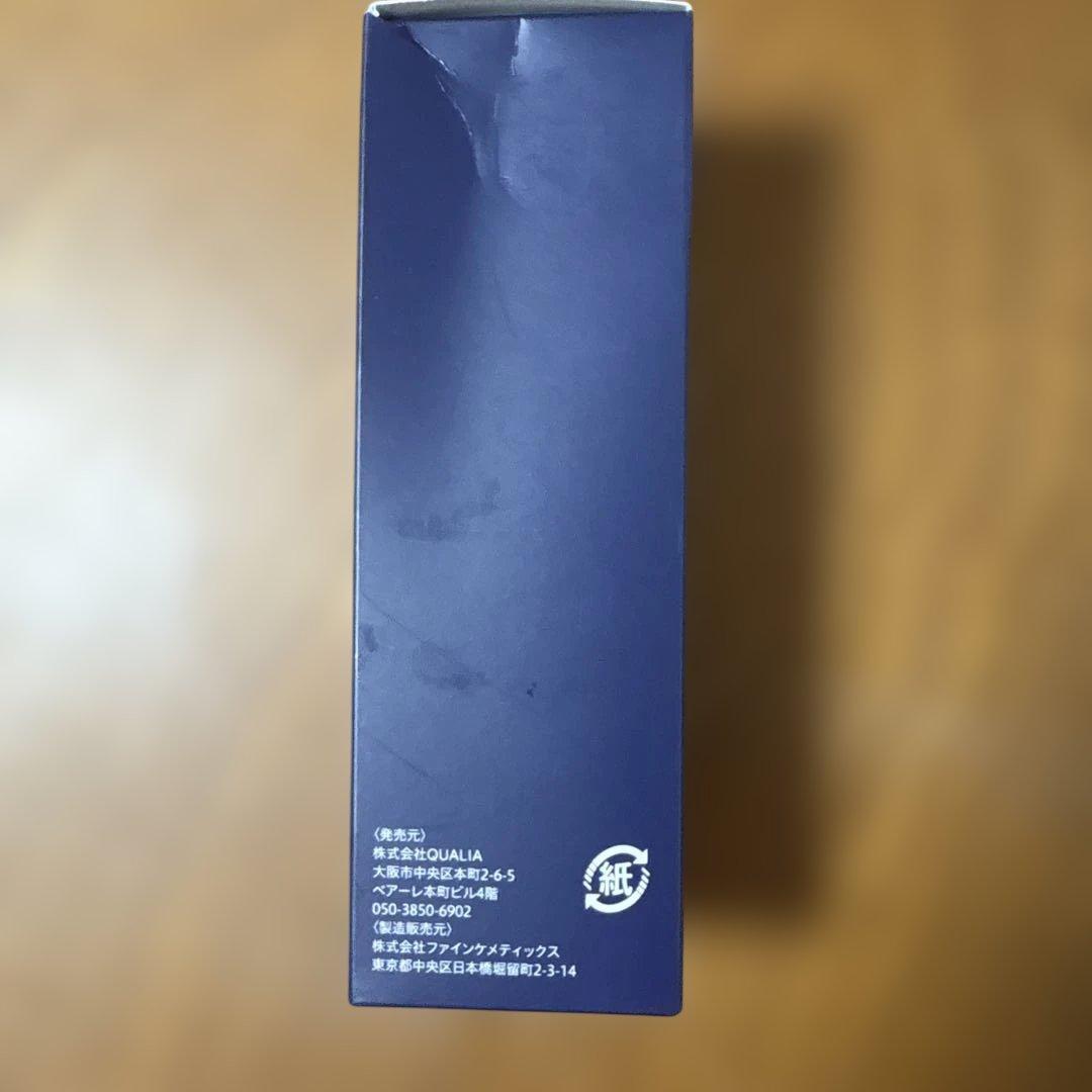【新品】BELLEQUAGE クレンジングジェル 120g フェイスウォッシュ